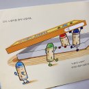 아이쮸 이미지