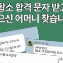 생각하는황소수학 네이버블로그