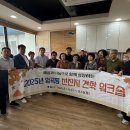 임곡동행정복지센터 이미지