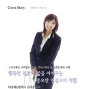 태경컴퍼니