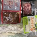 담꾹 봉화산역점 | 밀키트 자주 구매하신다면 담꾹에서 사보세요. 정말 맛있어요.