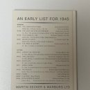 양장농장 | 조지 오웰 <동물농장> 오리지널 초판본 고급 양장본 / 코너스톤