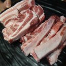 대식가2900 이미지