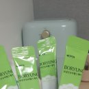 유니바이오 이미지