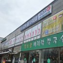 JH골프아카데미 | 용인골프장 JH GDR 골프아카데미 레슨 후기