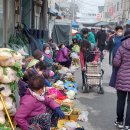 안동 구시장 할매들 장터 - 조정래(14회) 이미지