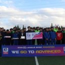 정왕체육공원1 이미지