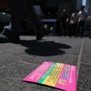 광고물협회-1 이미지