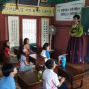 금향초등학교 이미지