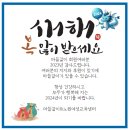 노원-상계-2611 이미지