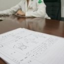 맑은숲한의원 이미지