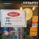 (주)브레멘사 이미지