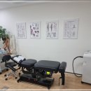 오후한의원 이미지