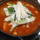 박도리탕 네이버블로그