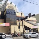먹거리끝판왕 | 영등포역앞 "먹거리 끝판왕"에 복합 자동판매기 설치 후기