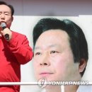 금산제일의원 이미지