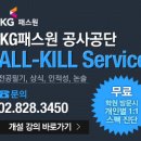 한국보훈복지의료공단 김해보훈요양원 이미지