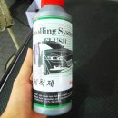 신동점 기아오토큐 이미지