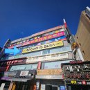 광명철산 미용실 추천: 그로잉살롱에서 남자 디자인펌 후기(Feat. 채원팀장님)