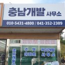 원당1통 이미지