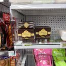 세븐일레븐 대전라파예트점 | [리뷰] 세븐일레븐 두쫀쿠 '카다이프쫀득볼' 맛보자! 가격, 구매 꿀팁까지!