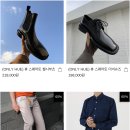휴 클로젯(HUE CLOSET)