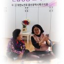 교신경로당 이미지