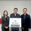 (주)장수관광개발 이미지