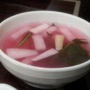 역시아구찜
