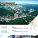 숙박시설 진출입로-1 네이버블로그