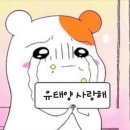 이** - 청도군 청도신기길 | 이**
