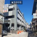 욱이네감자탕 이미지
