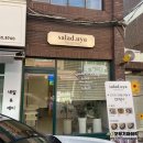 경기도 수원시 영통구 매탄로168번길 이미지