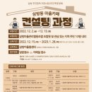 카페과정 이미지