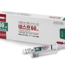 강서약국 이미지