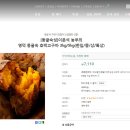 산들바다마켓