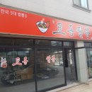 천안시스템에어컨 이미지