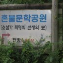 전주기전여자고등학교 이미지