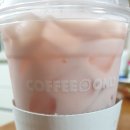 커피온리 이미지