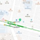 이제는베이핑시대전자담배 이미지