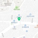 안희정소아과의원 이미지