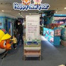 뽀로로맘앤키즈카페거제디큐브