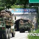 대마2리 이미지