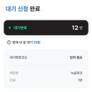 봉황맨션 이미지
