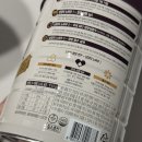 변*일 | 남양 아이엠마더 1단계 분유 타는법, 배앓이, 변/방귀냄새 솔직 후기 (힙으로 갈아타기 실패)