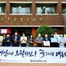 광주송정도서관 이미지