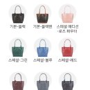 (주)앙주 이미지