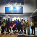 진성아파트경로당 이미지