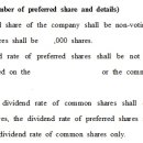 에이스외국어번역행정사사무소 이미지