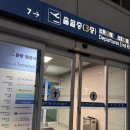 316 | 인천 오사카 에어로케이 RF316 첫이용 후기 ft 지연이슈